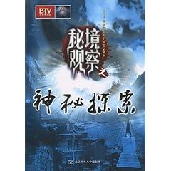 了解知识星球平台-装机大师哪个好用,获取知识的新体验