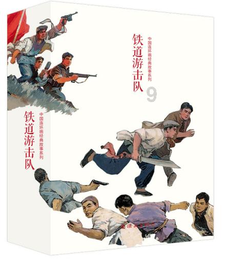 看见老公就烦躁生气怎么办?-专业百科问答知识网站!