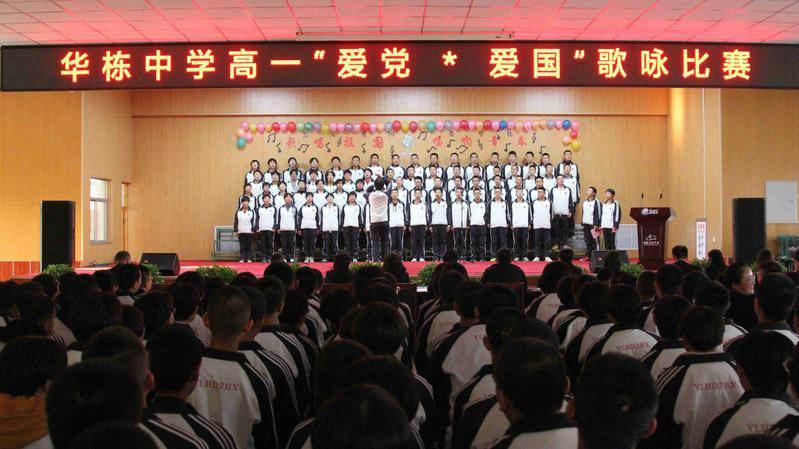 花叶子变黑死亡，有什么方法解决？