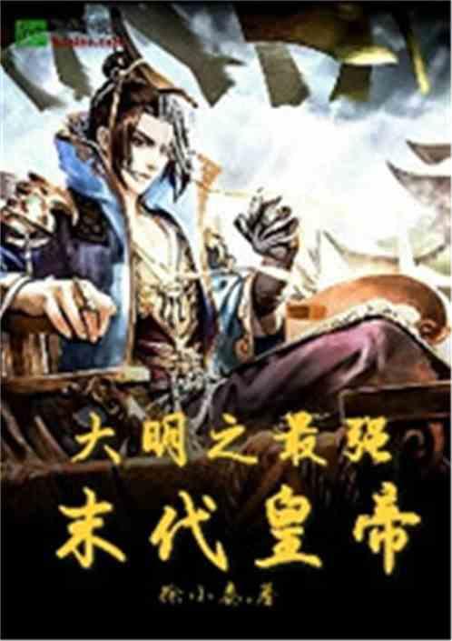 探索奇妙世界,尽在谈恋爱什么时候该及时止损分手了?红迪网